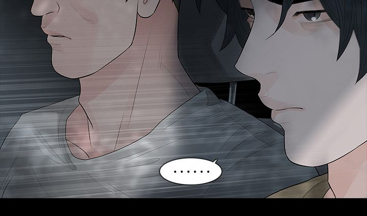 选择漫画,第63章：垫背5图