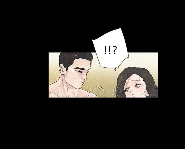 选择漫画,第1章：朋友见面5图