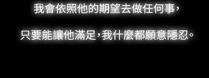 选择漫画,第1章：朋友见面1图