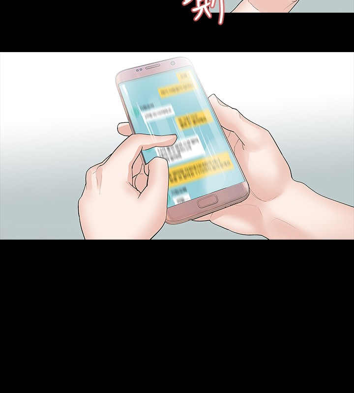 选择漫画,第7章：马上回去3图