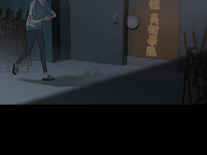 选择漫画,第6章：璇雅4图