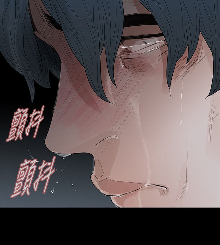 选择漫画,第73章：发狂2图