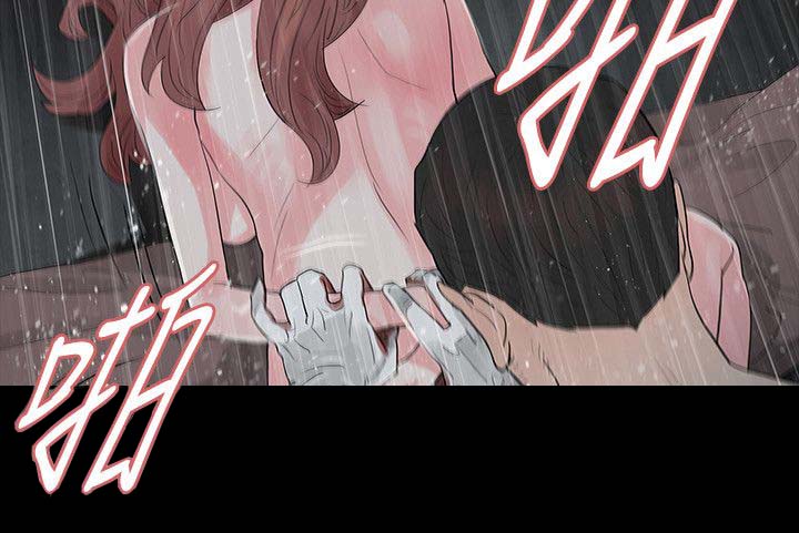 选择漫画,第73章：发狂4图