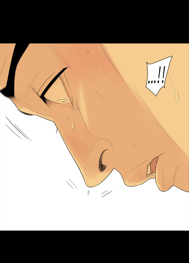 选择漫画,第41章：愤恨5图