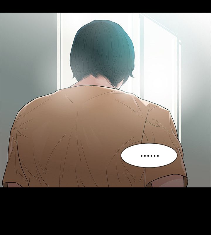 选择漫画,第52章：找错1图