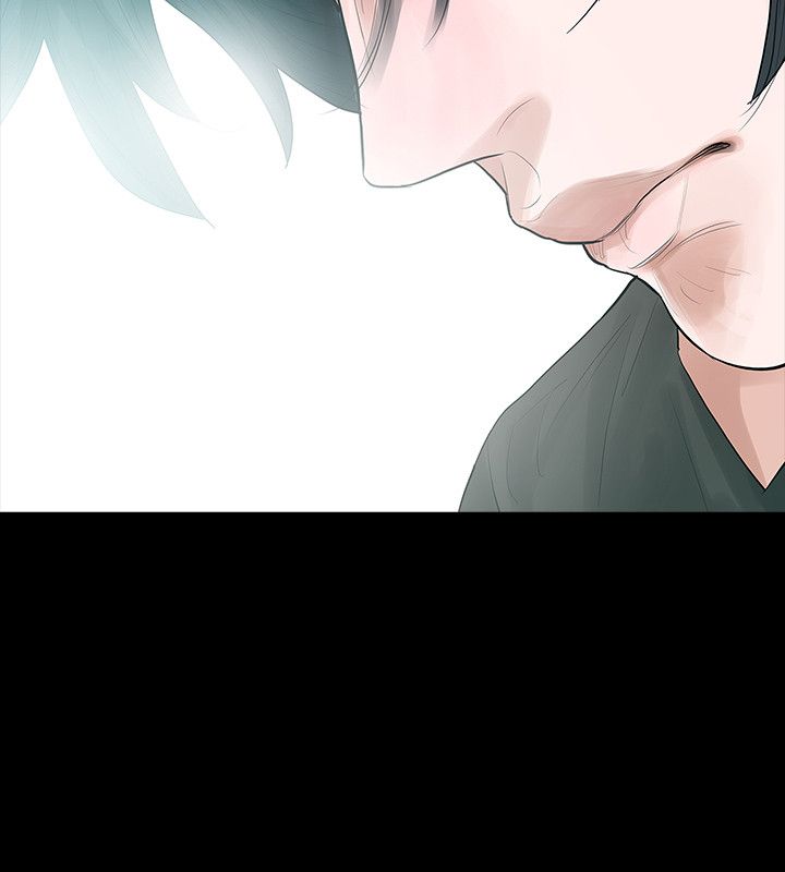 选择漫画,第43章：下定决定4图