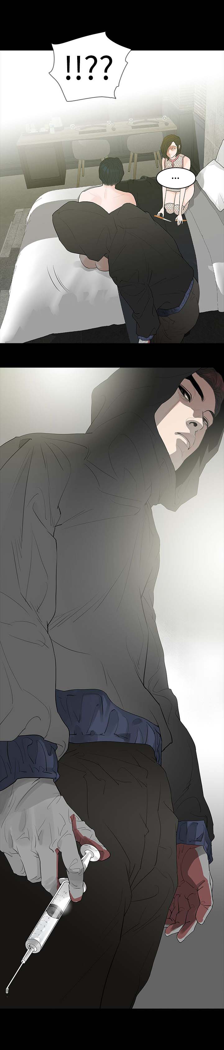 选择漫画,第71章：老公2图