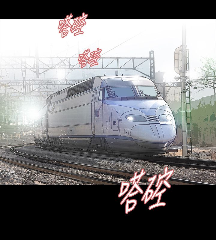 选择漫画,第70章：最幸福的一晚3图