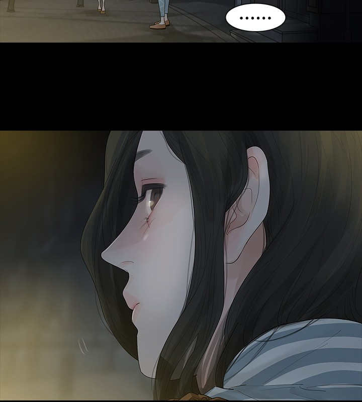 选择漫画,第4章：不要跟他结婚4图