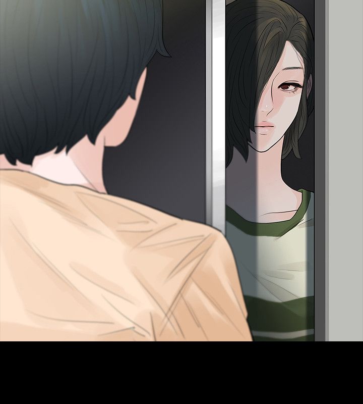 选择漫画,第56章：找上门1图