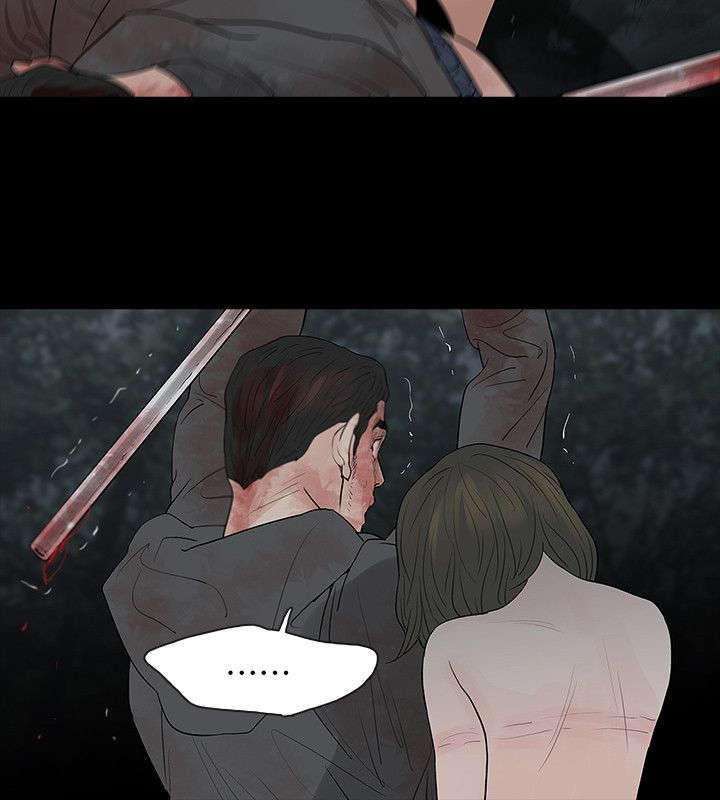 选择漫画,第74章：悲剧3图