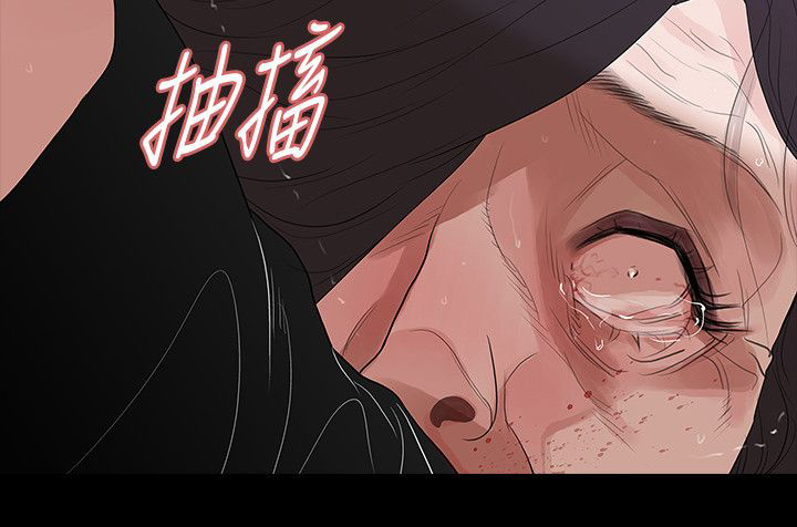 选择漫画,第61章：冲动1图