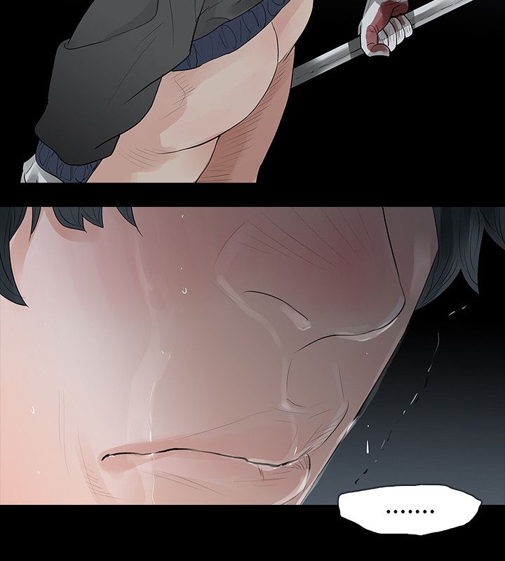 选择漫画,第73章：发狂3图