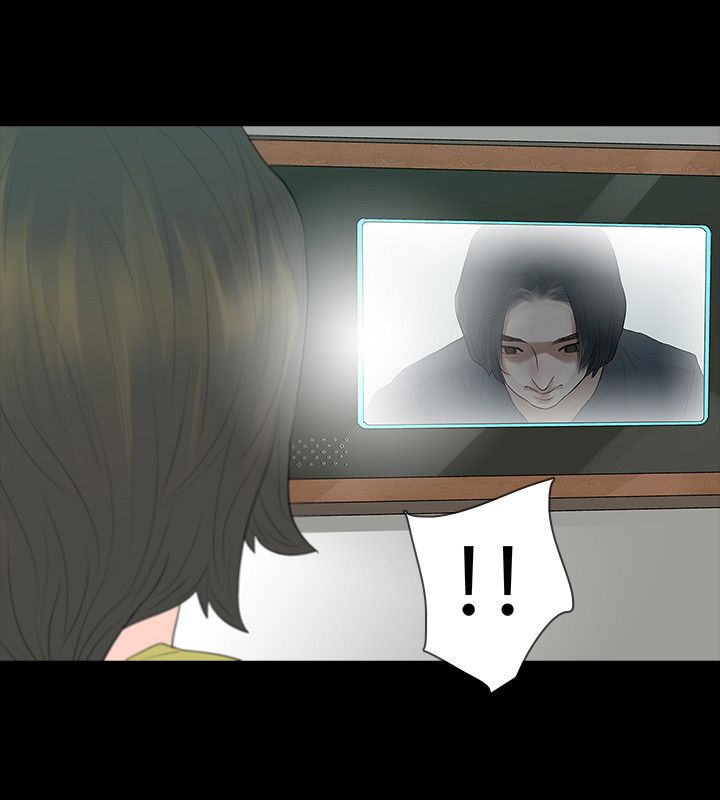 选择漫画,第48章：撞见2图