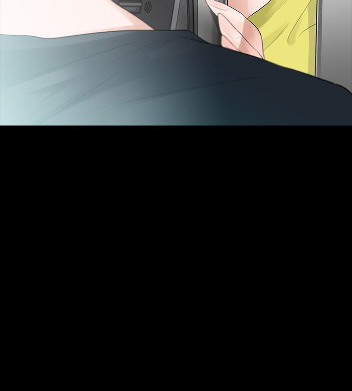 选择漫画,第48章：撞见4图