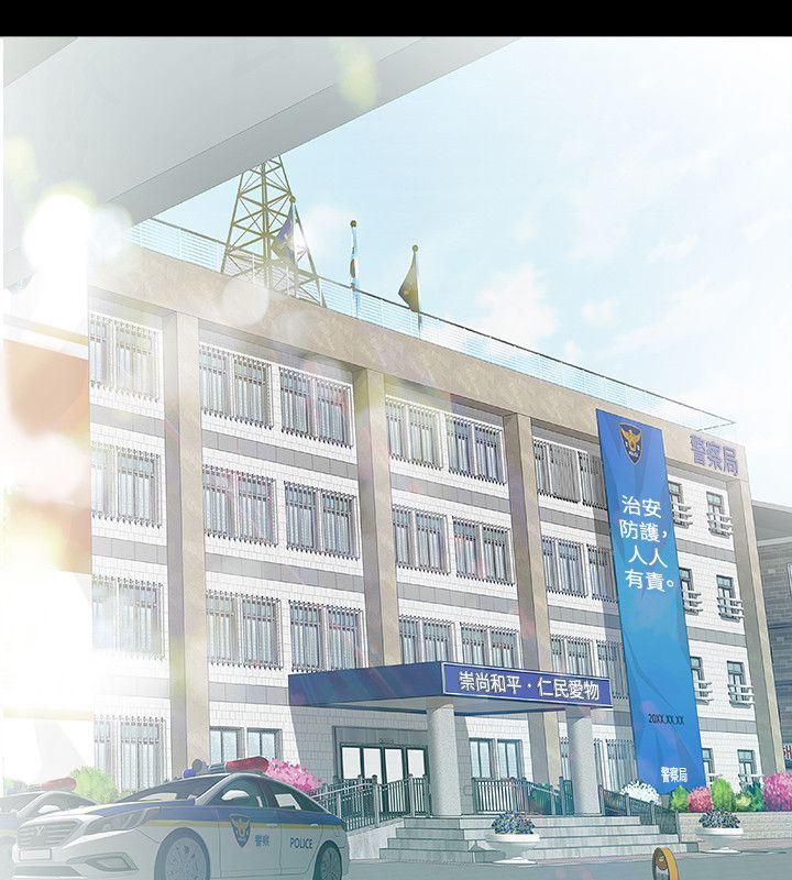 选择漫画,第64章：妈5图