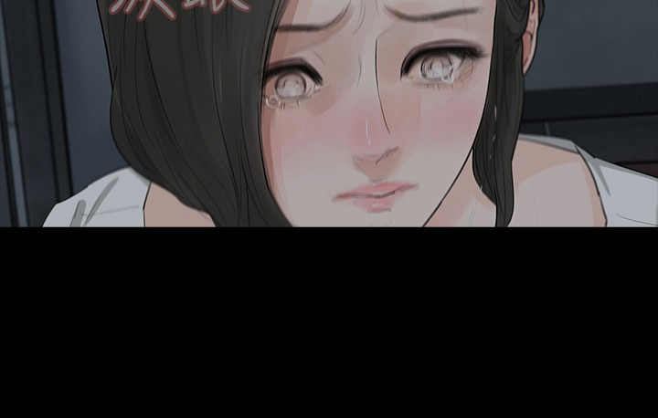 选择漫画,第7章：马上回去4图