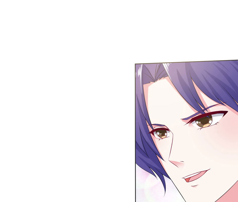 豪门小冤家漫画,第7章：他来做什么？5图