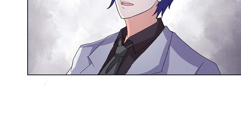 豪门小冤家漫画,第42章：你弄疼我了3图