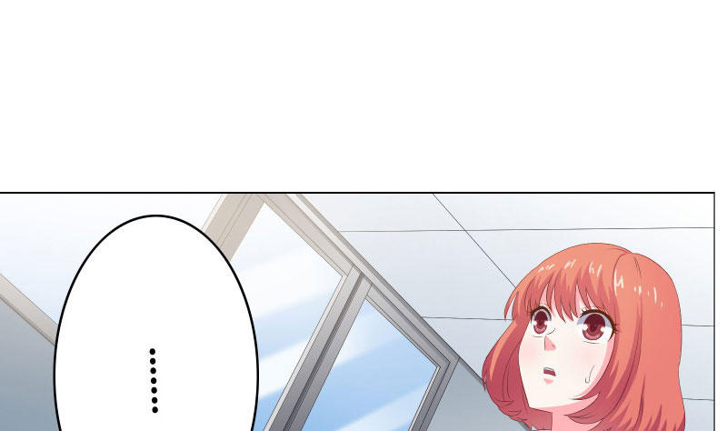 豪门小冤家漫画,第5章：嫉妒与流言2图