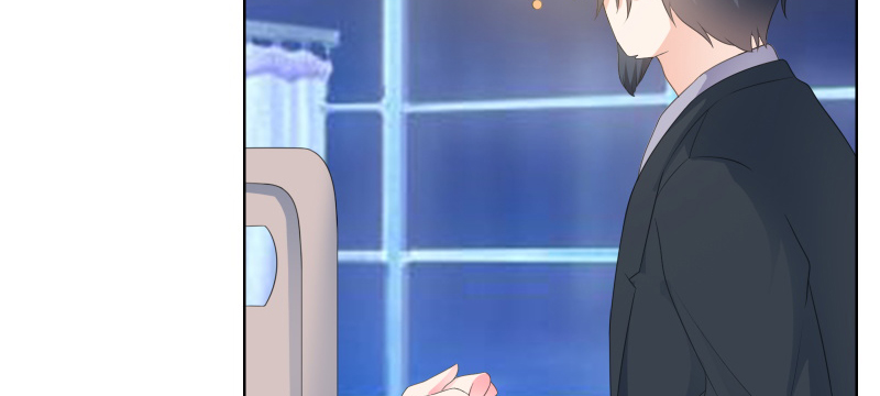 豪门小冤家小说漫画,第21章：知道我爸是谁吗5图