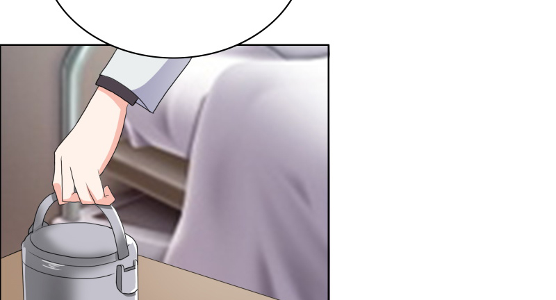 豪门小冤家小说漫画,第26章：甜甜的吻2图