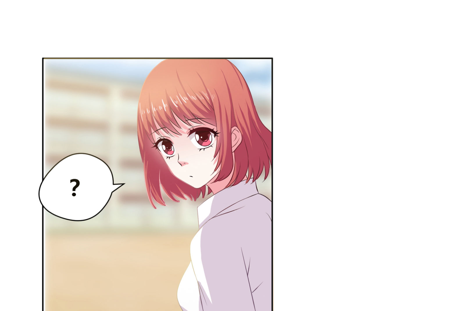 豪门小冤家漫画,第12章：恶念萌生3图