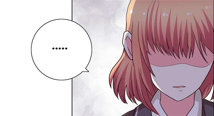 豪门小冤家漫画,第44章：别给我丢人现眼3图