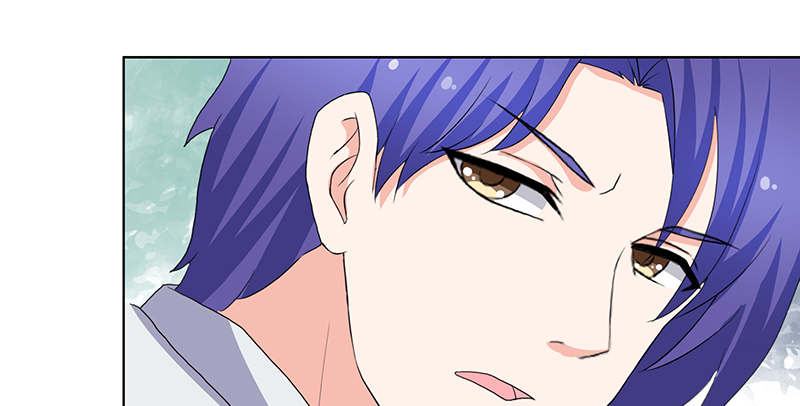 豪门小冤家漫画,第42章：你弄疼我了4图