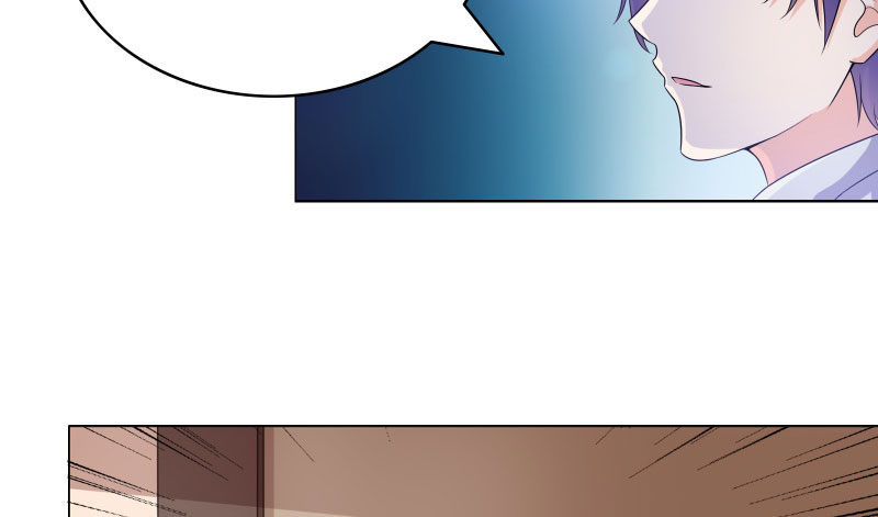 豪门冤家漫画,第18章：让他们认识韩氏5图