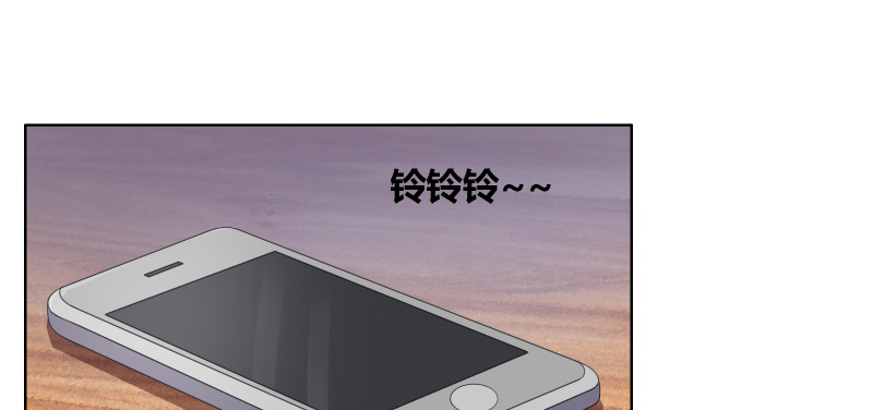 豪门小冤家漫画,第19章：恶人踢到铁板了5图