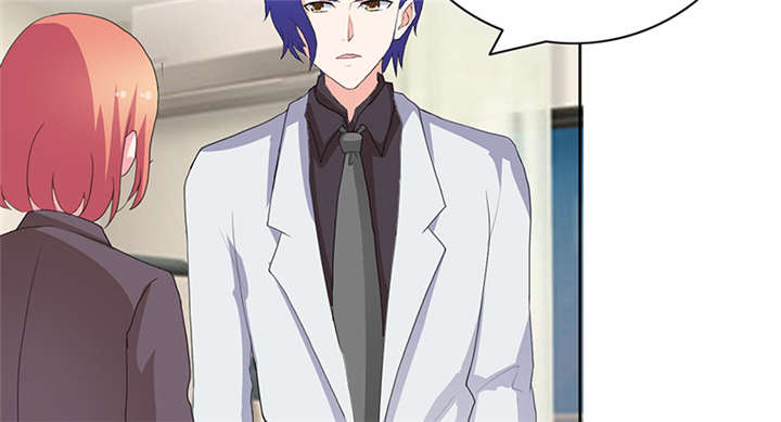 豪门小冤家六漫画漫画,第44章：别给我丢人现眼2图