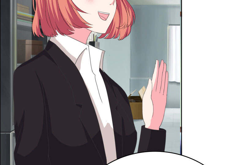 豪门小冤家小说漫画,第40章：你给我站住！！1图