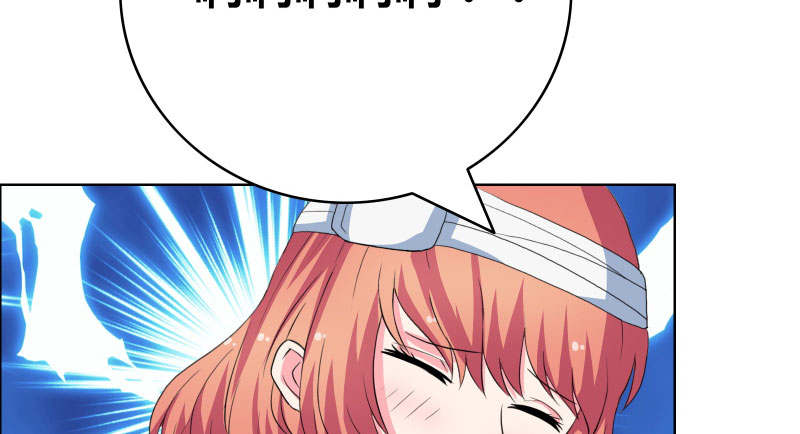 豪门小冤家小说漫画,第38章：签个卖身契4图