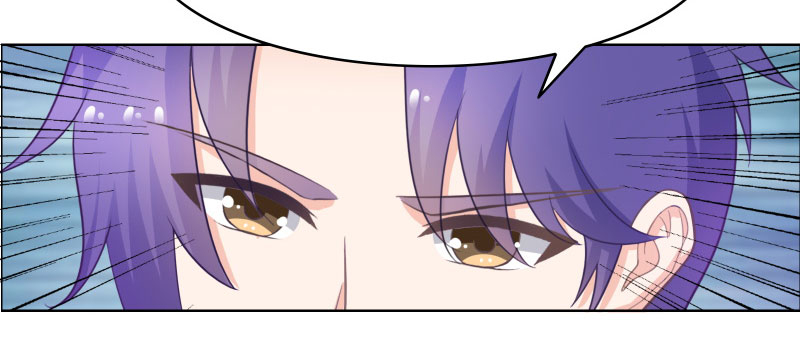 豪门冤家免费漫画,第18章：让他们认识韩氏3图