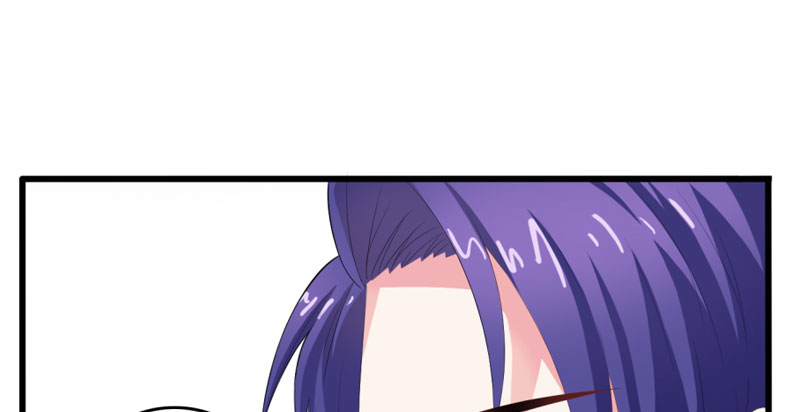 豪门小冤家小说漫画,第3章：误会2图