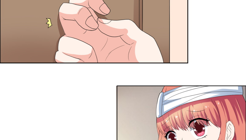 豪门小冤家小说漫画,第26章：甜甜的吻4图