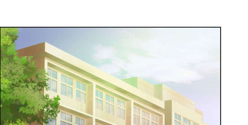 豪门小冤家漫画,第41章：装什么清纯！1图