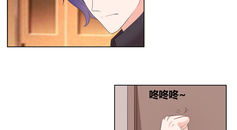 豪门小冤家小说漫画,第20章：你们跑得掉么2图