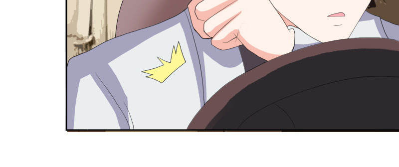 豪门小可怜太有钱了漫画,第34章：擦肩而过3图