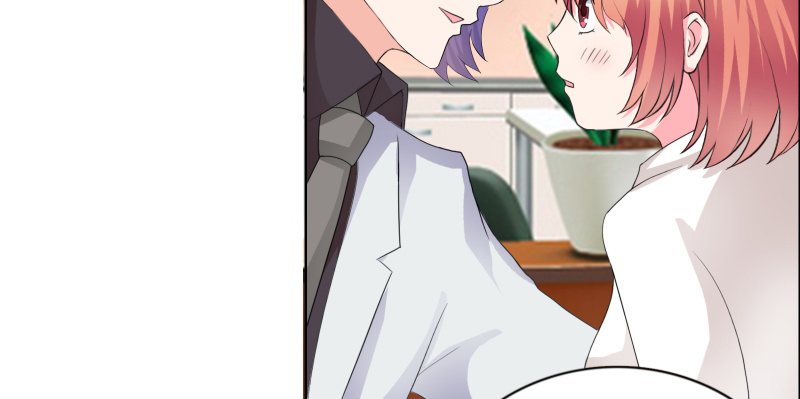 豪门小冤家漫画,第25章：推拉2图