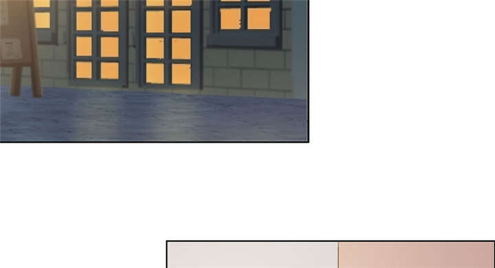 豪门小冤家漫画免费下拉式奇漫屋漫画,第44章：别给我丢人现眼2图