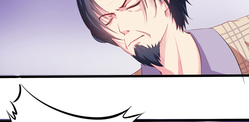 豪门小冤家小说漫画,第3章：误会1图