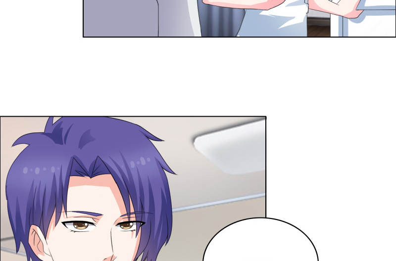 豪门小秘书第1章双腿,被迫打开漫画,第33章：什么生理期3图