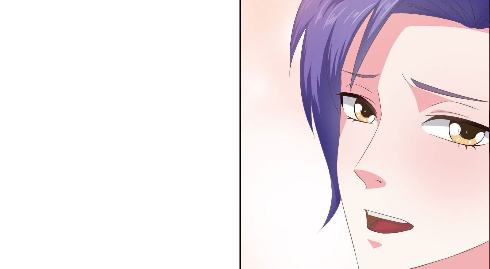 豪门小老婆容凌完整版免费阅读漫画,第10章：都什么时间了？2图