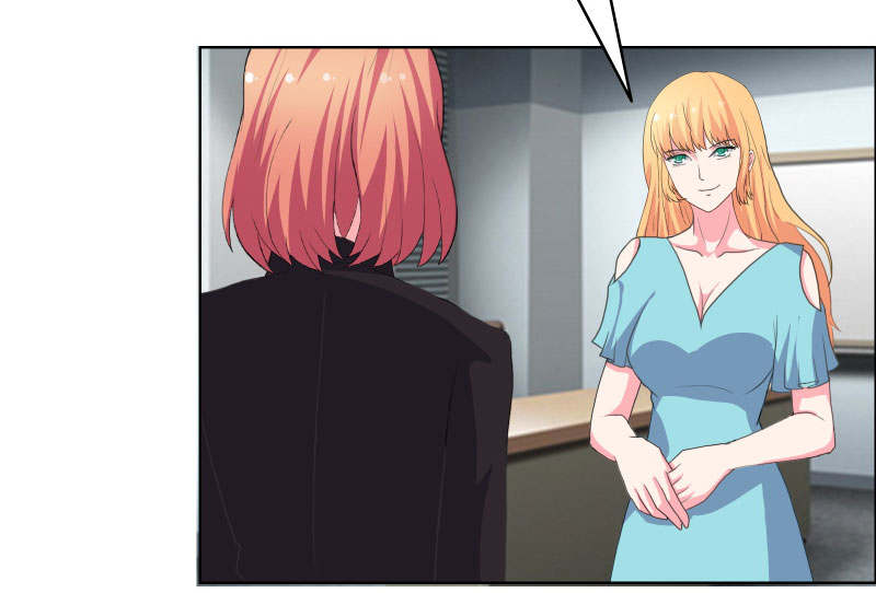 豪门小冤家小说漫画,第40章：你给我站住！！4图