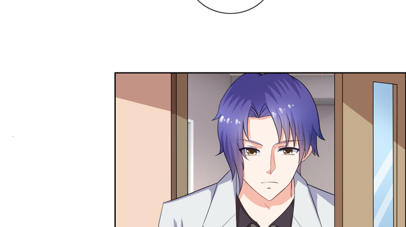 豪门小冤家小说漫画,第23章：我忘了心4图