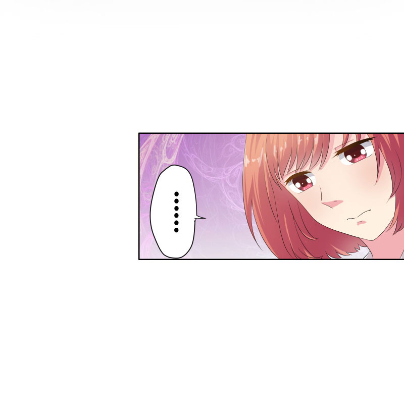 豪门小娇妻漫画,第6章：筱筱的态度4图