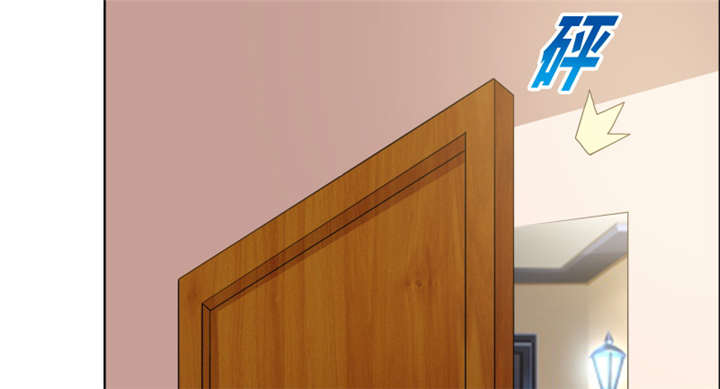 豪门小冤家漫画,第43章：惹事精2图