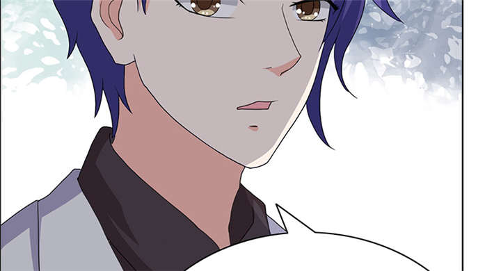 豪门小说里的美艳婆婆时鹊笔趣阁漫画,第44章：别给我丢人现眼4图